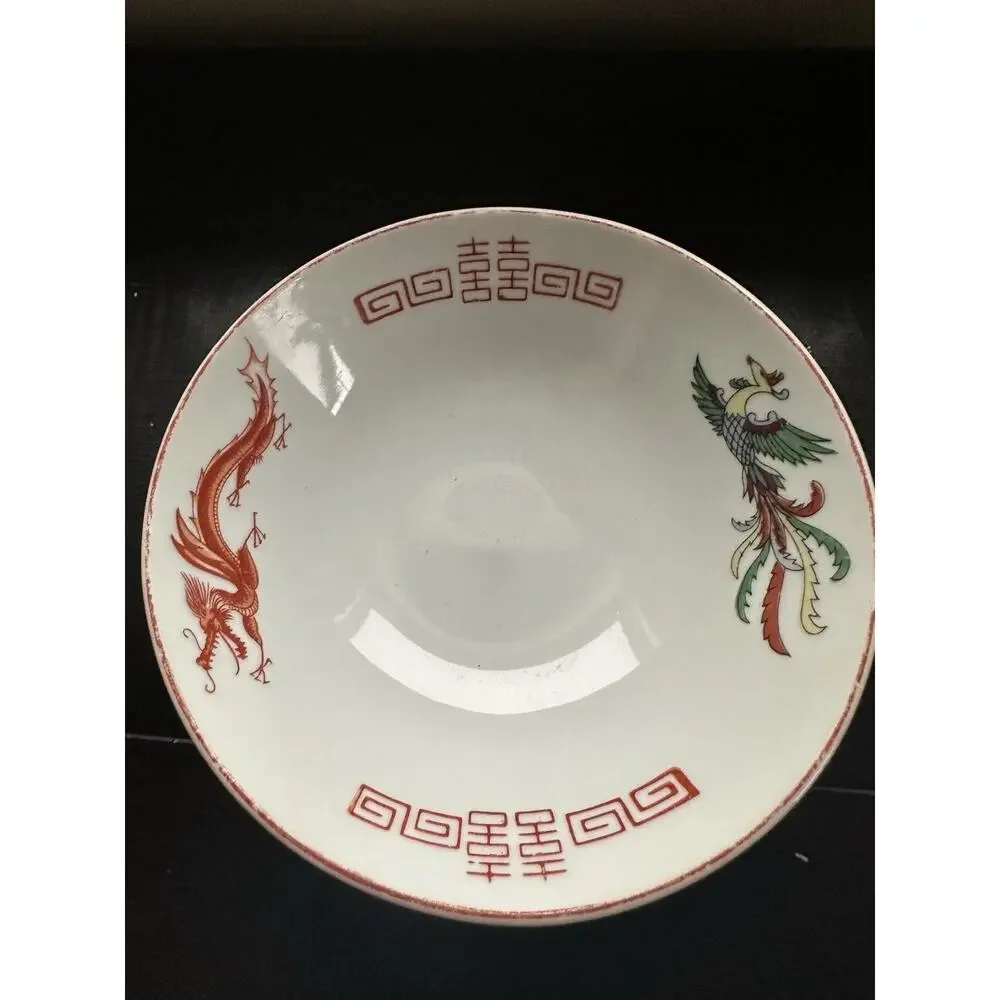 Vtg Chinese Porcelain Bowl Dragon Phoenix‎ Double Happiness Red Seal 435 Mark 7”